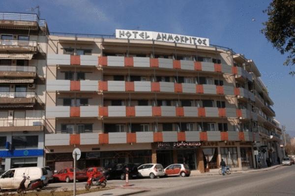 Democritus Hotel Komotini Eksteriør billede